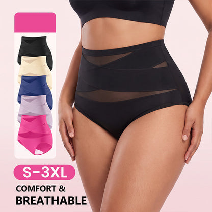 🔥 Seamless High-Waist Tummy Control Panties 💖
